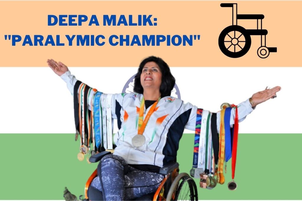 Indian Sports Women: Deepa Malik