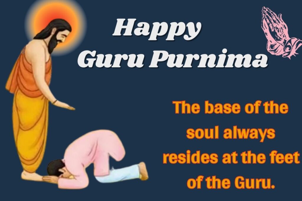 Guru Purnima 2023